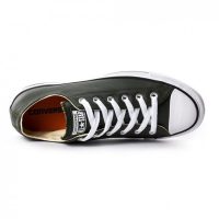 Converse Chuck Taylor All Star Leather - 149493V