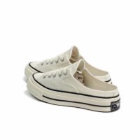 Converse Chuck Taylor All Star 1970s Mule Recycled Canvas - 172592C