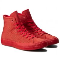 Giày Converse Converse Chuck Taylor All Star II Lux Leather - 155764